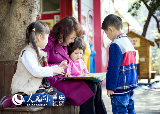 重庆一幼儿园有位“园长妈妈” 让儿童在爱中成