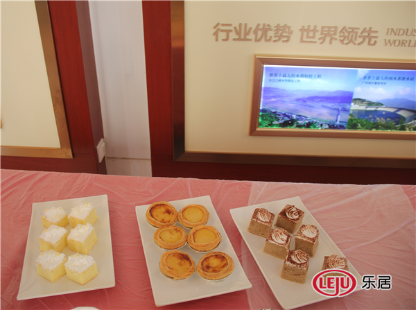 图为冷餐 图为冷餐