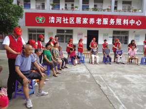 新嘉街道打造“立体式”养老服务格局