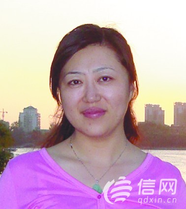 青岛财经生活服务门户