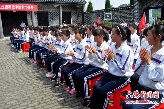 市青少年革命传统教育示范基地揭牌