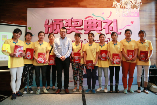 紧抓家政O2O核心资源 e家洁助学行惠阿姨
