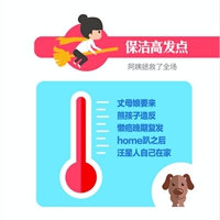 调查显示:80、90后是家政服务重度使用人群 调查显示:80、90后是家政服务重度使用人群