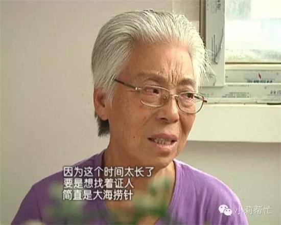 郑州:高中生称扶老人被讹 遭索赔25万(图)