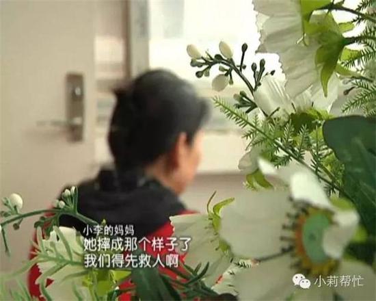 郑州:高中生称扶老人被讹 遭索赔25万(图)