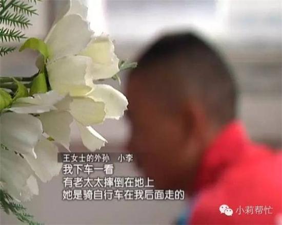 郑州:高中生称扶老人被讹 遭索赔25万(图)