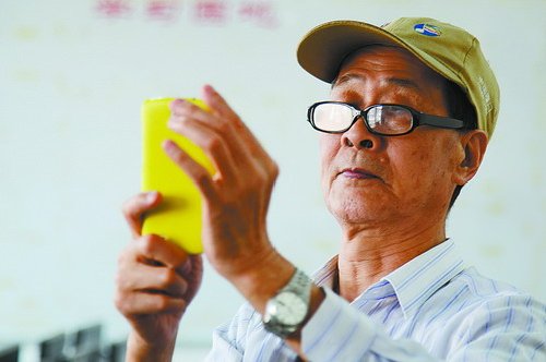 30名微信“老玩童”建起一个“千岁群”