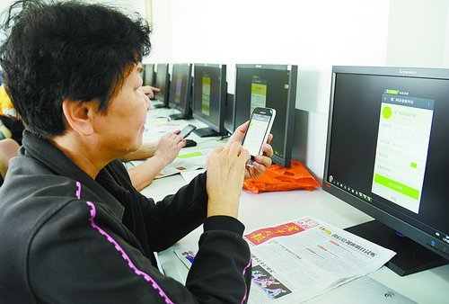 30名微信“老玩童”建起一个“千岁群”