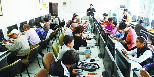 上课啦！