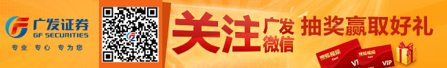 家政服务价格高涨 行业乱象亟待整治