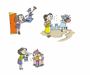 本版漫画 任山葳