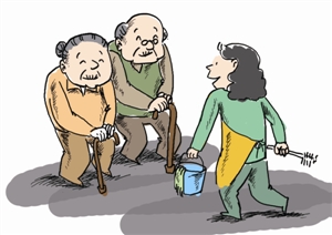 家政服务重孩子轻老人