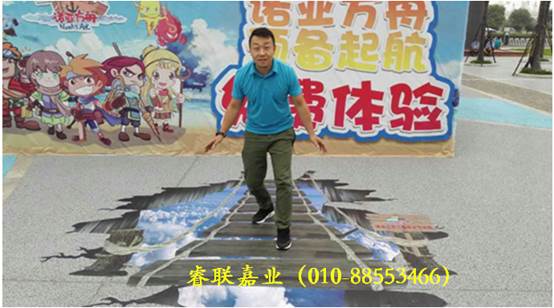 体验探索快乐 科技探索乐园让亿万儿童健康成长