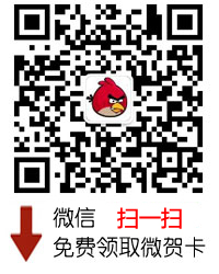聪明主妇必知的11个居家小常识