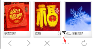 聪明主妇必知的11个居家小常识