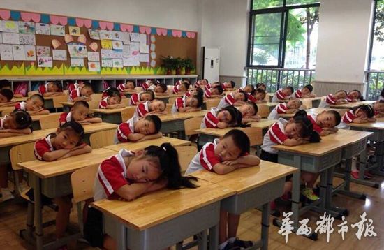 小学开学两周不上正课 规范82项行为