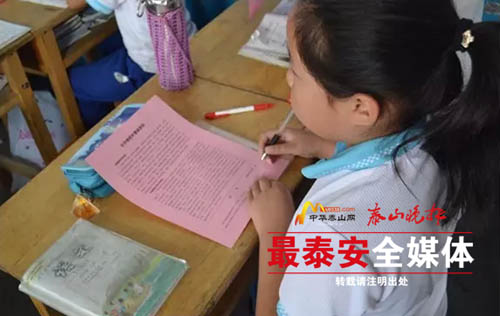 马庄镇政府走进小学宣传禁烧秸秆。