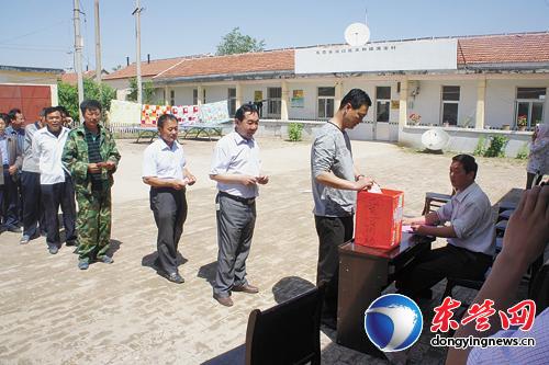 东营市“十佳敬老楷模”陈甲文