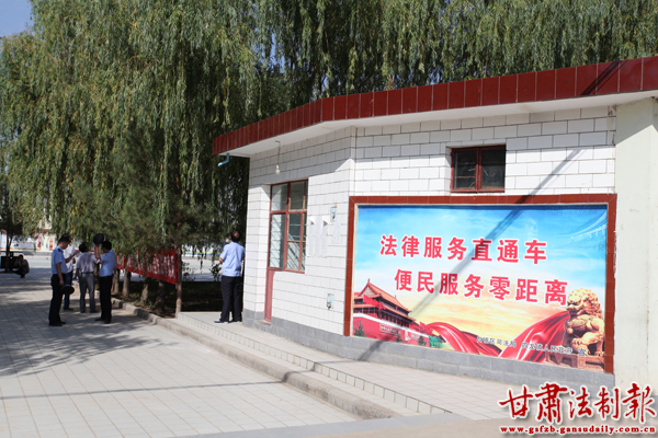塑造法治“丰碑”——白银市“六五”普法工作纪实