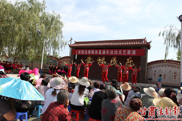 塑造法治“丰碑”——白银市“六五”普法工作纪实