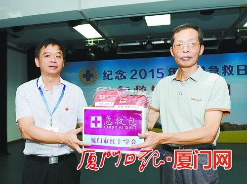 传授常见急救方法 减少老年人急症危害