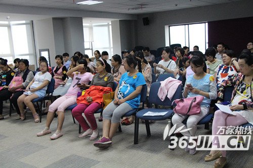 雀巢孕妈课堂第五期回顾