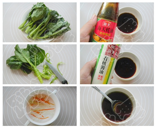 【厨艺课堂】小窍门做出好味不涩的蚝油芥蓝