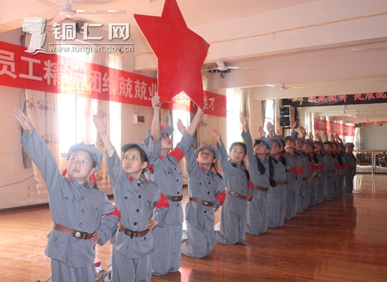 印江自治县乡村少年宫活动开展纪实
