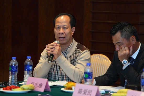 中国家居行业人才流动和知识产权保护自律公约