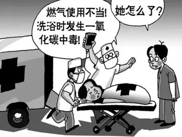 家居风水小知识:卫浴用具摆放有讲究