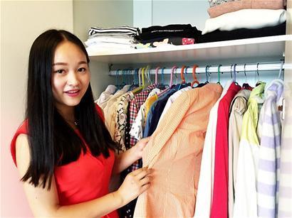 川妹子专职衣橱整理收费:一组衣柜200元起