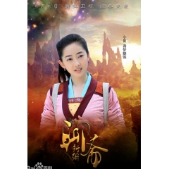 蒋梦婕个人资料