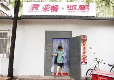 老年餐桌开办6年 逾半“消失”