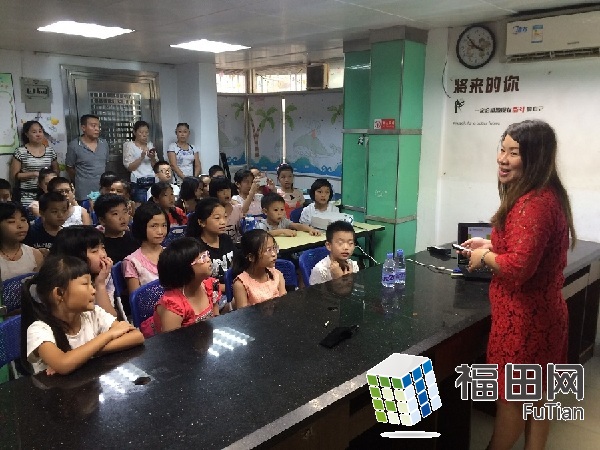 “你真棒，自信心培养”青少年心理健康讲座