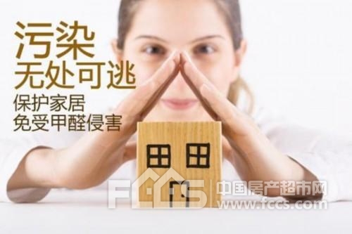 四大装修误区危害健康 必须谨慎对待
