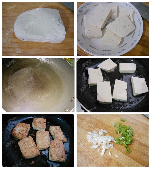 【厨艺课堂】油豆腐干