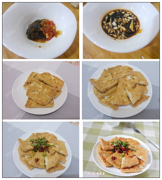【厨艺课堂】油豆腐干