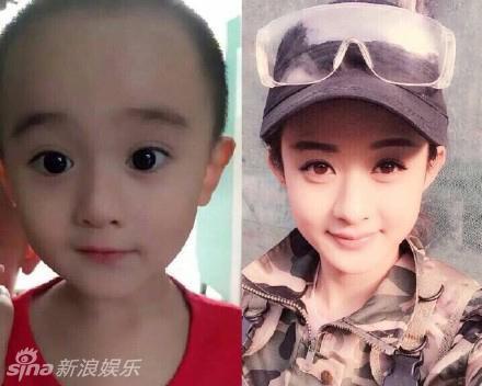 小男孩撞脸赵丽颖
