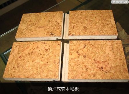 地板小课堂:软木地板选购保养全攻略