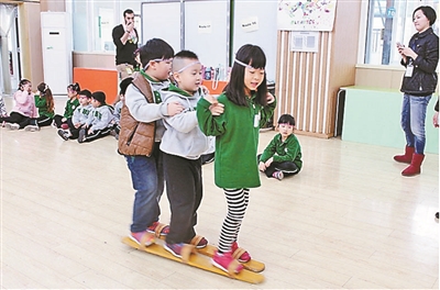 让孩子成为体育课堂的主人