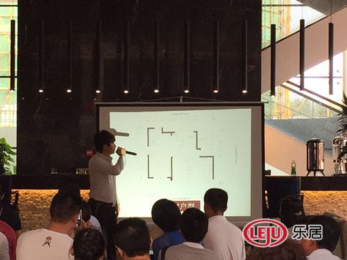 离家装更近一些 宝能城户型解析会圆满举办