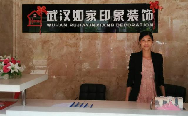 家装污染如“花千骨”涅槃 如家装饰欲冲破“十面霾伏”