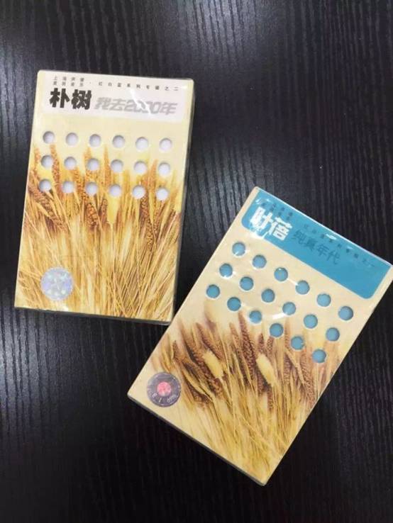 太麦搬家!竟搬出华语乐坛的半壁江山!