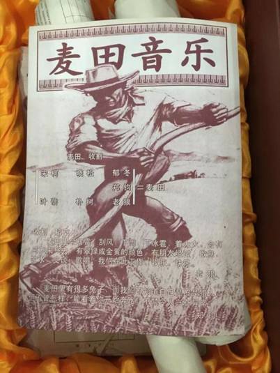 太麦搬家!竟搬出华语乐坛的半壁江山!