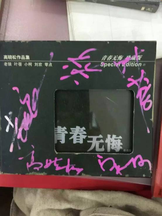 太麦搬家!竟搬出华语乐坛的半壁江山!