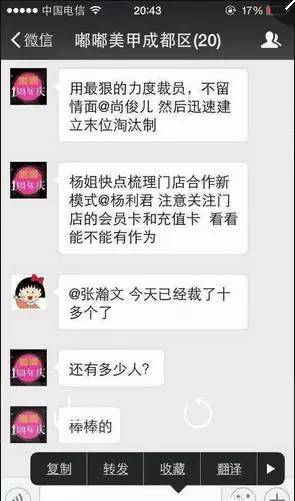 【分析】从业者慕名而来,但为何与O2O间纠纷不