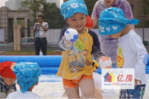 爱家•家我哟:第四届复地社区家庭节启幕