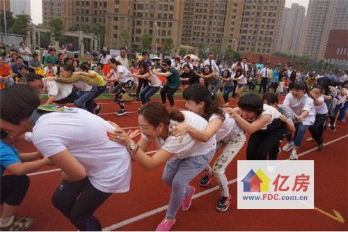 爱家•家我哟:第四届复地社区家庭节启幕