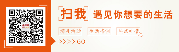 【妈咪课堂】儿童近视怎么办 到底该不该配眼镜?