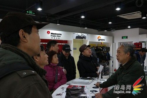 佳能单反实战课堂 孙晓岭教你拍古建筑(N) 佳能单反实战课堂 孙晓岭教你拍古建筑(N)